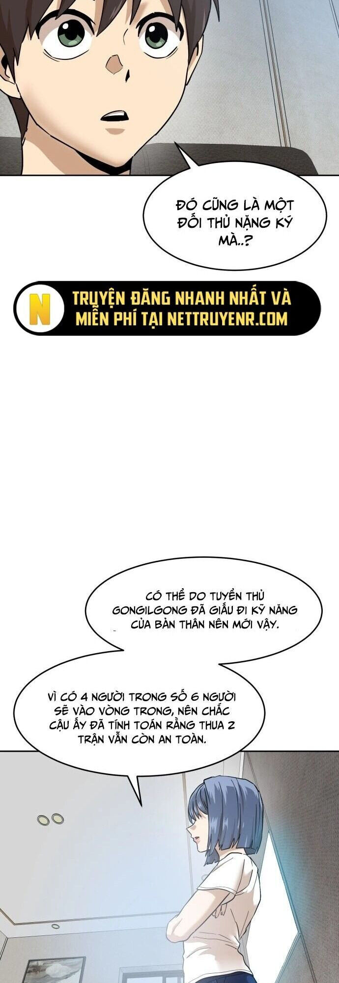 Double Click Chapter 184 - 40