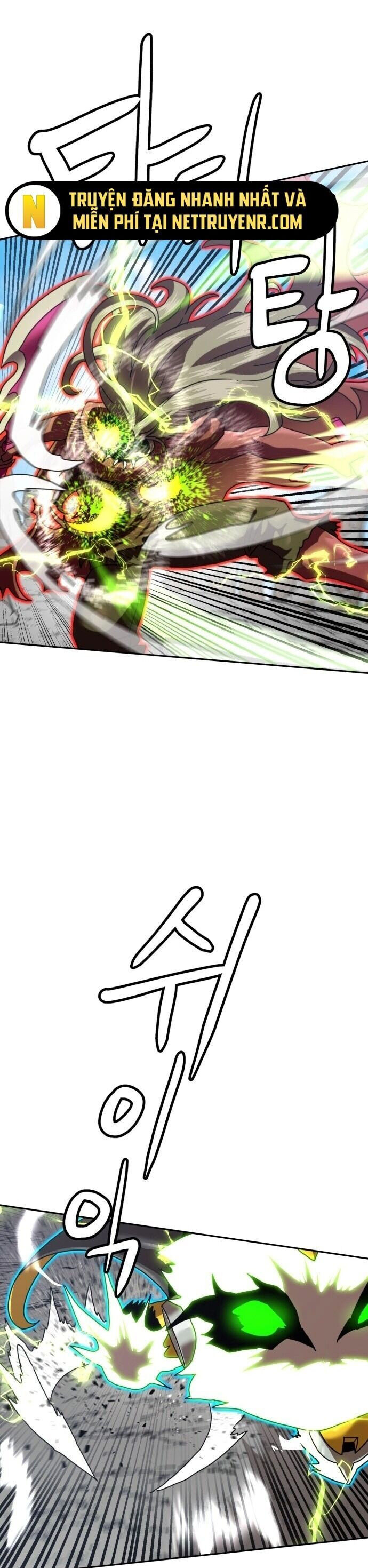 Double Click Chapter 184 - 5