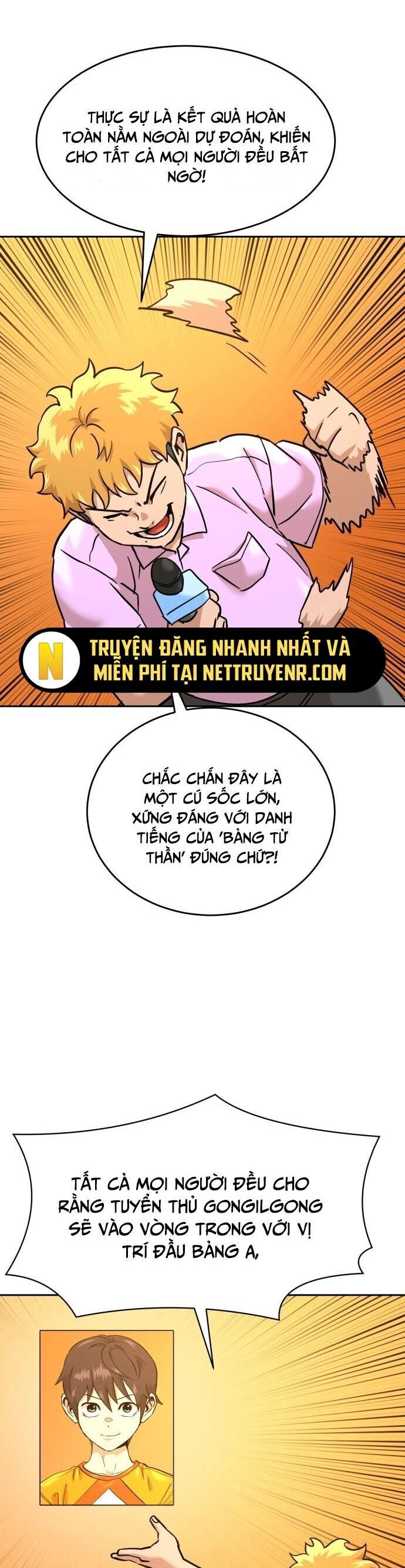 Double Click Chapter 184 - 47