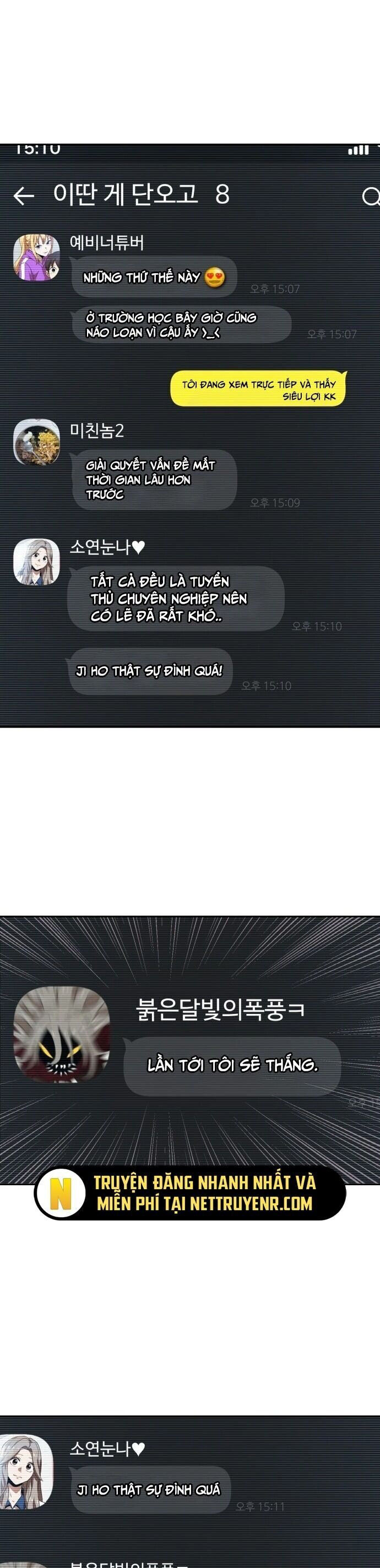 Double Click Chapter 184 - 53