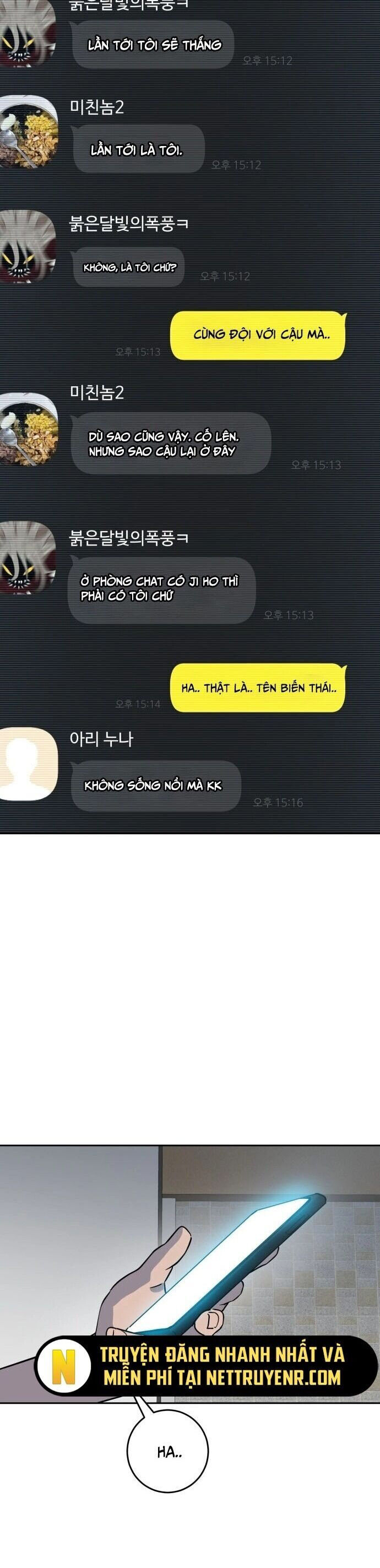 Double Click Chapter 184 - 54