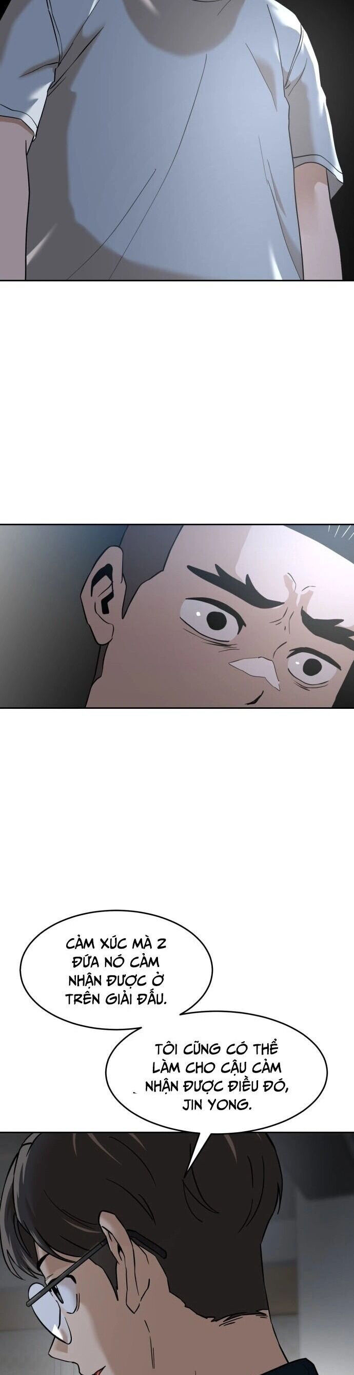 Double Click Chapter 184 - 58