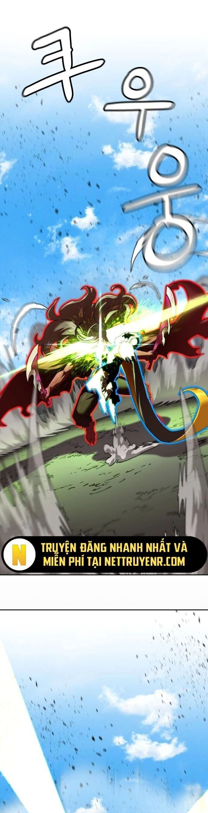 Double Click Chapter 184 - 8