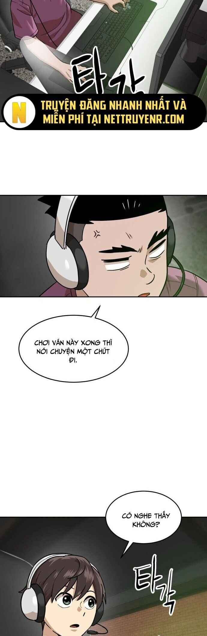 Double Click Chapter 185 - 2