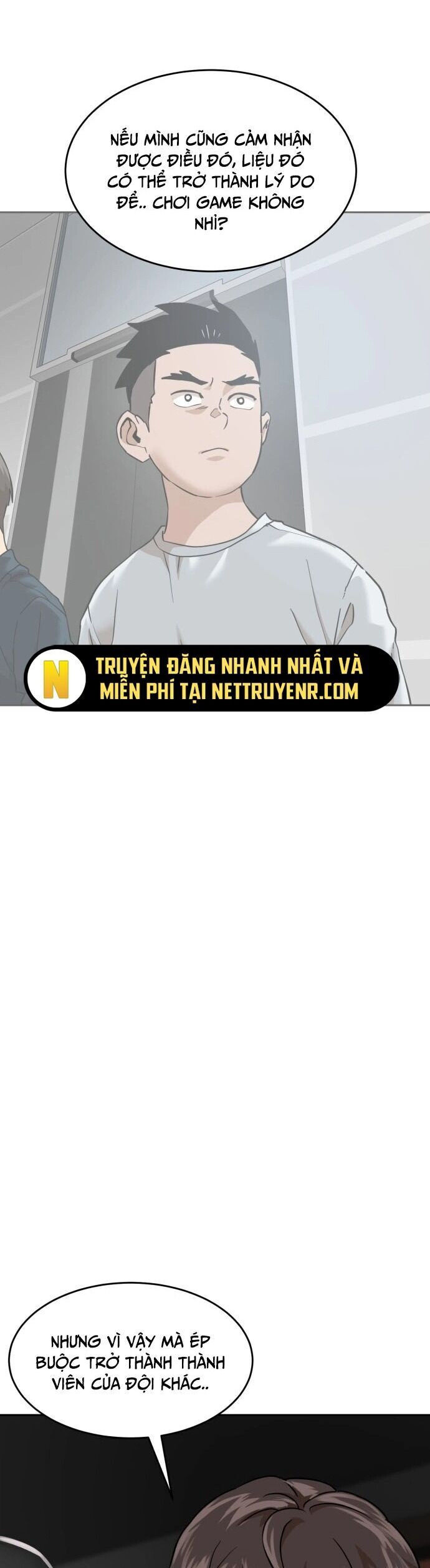 Double Click Chapter 185 - 11