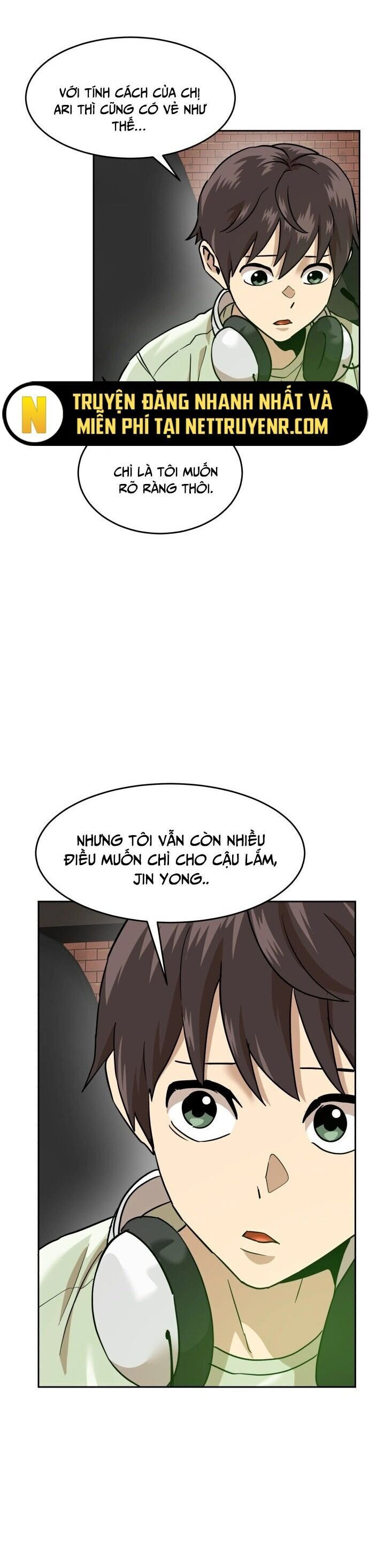 Double Click Chapter 185 - 15