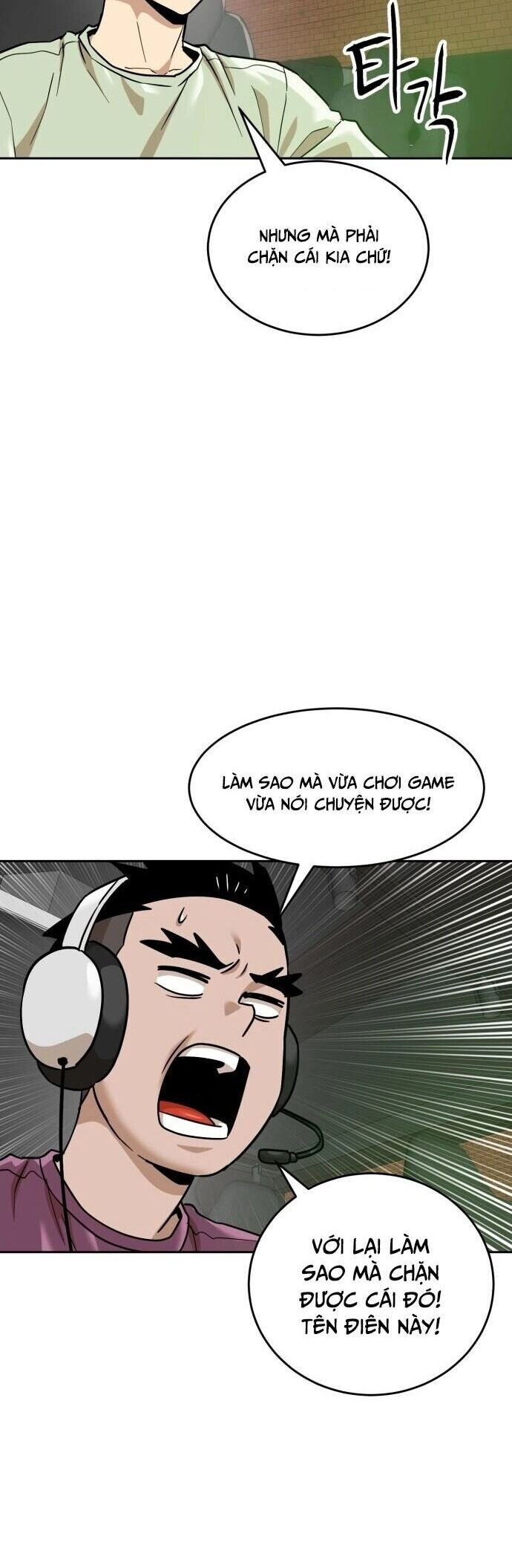 Double Click Chapter 185 - 3