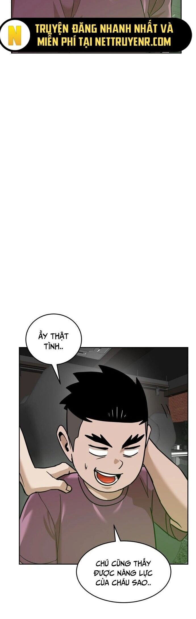 Double Click Chapter 185 - 22