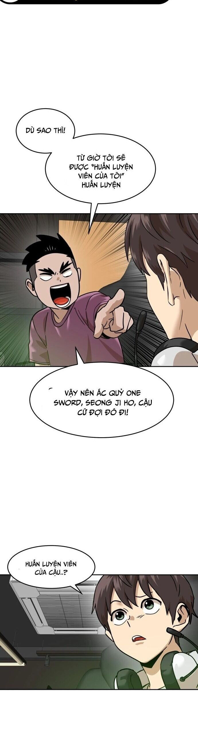 Double Click Chapter 185 - 26