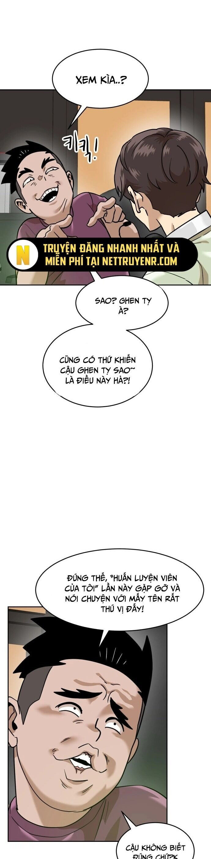 Double Click Chapter 185 - 27