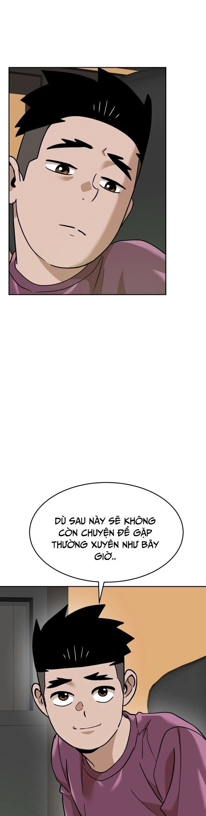 Double Click Chapter 185 - 29