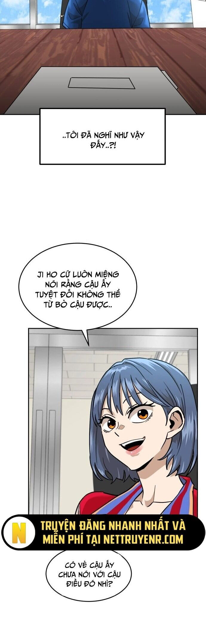 Double Click Chapter 185 - 35