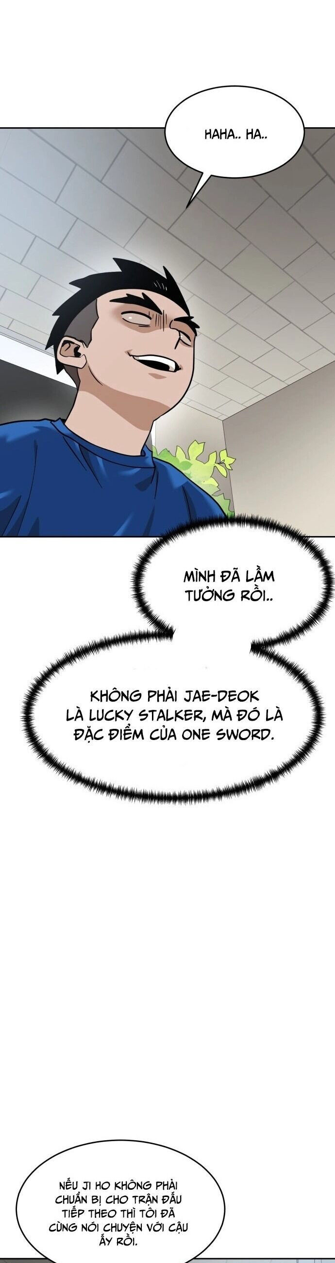 Double Click Chapter 185 - 38