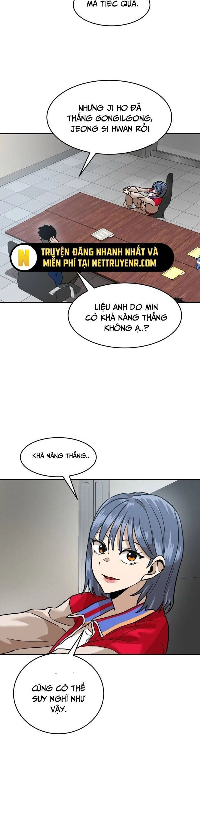 Double Click Chapter 185 - 41