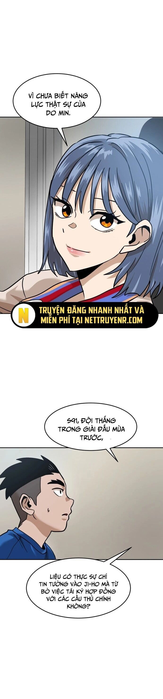 Double Click Chapter 185 - 42