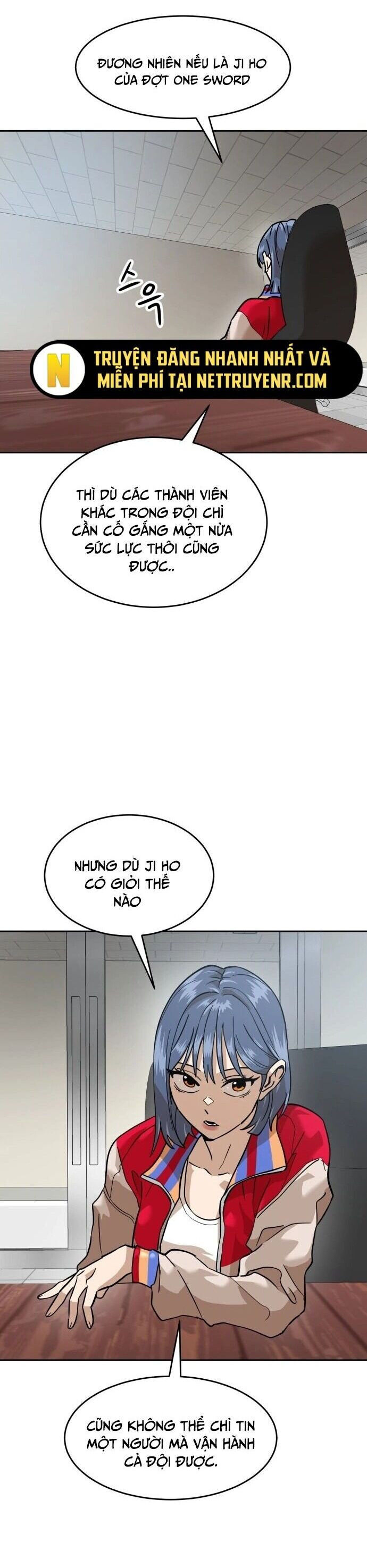 Double Click Chapter 185 - 43