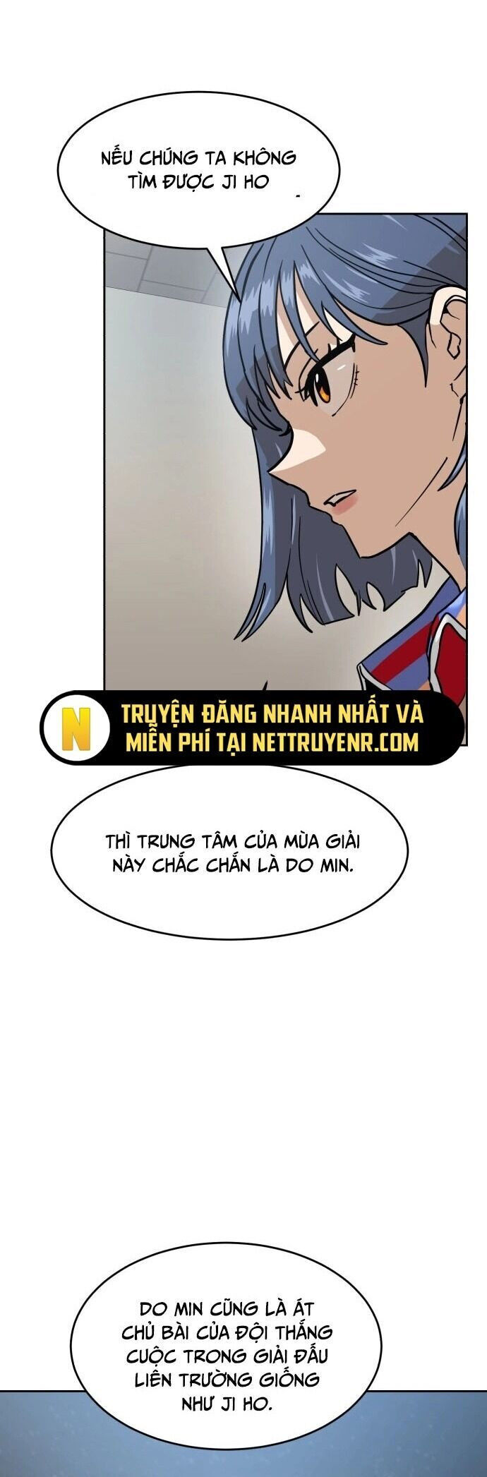 Double Click Chapter 185 - 44