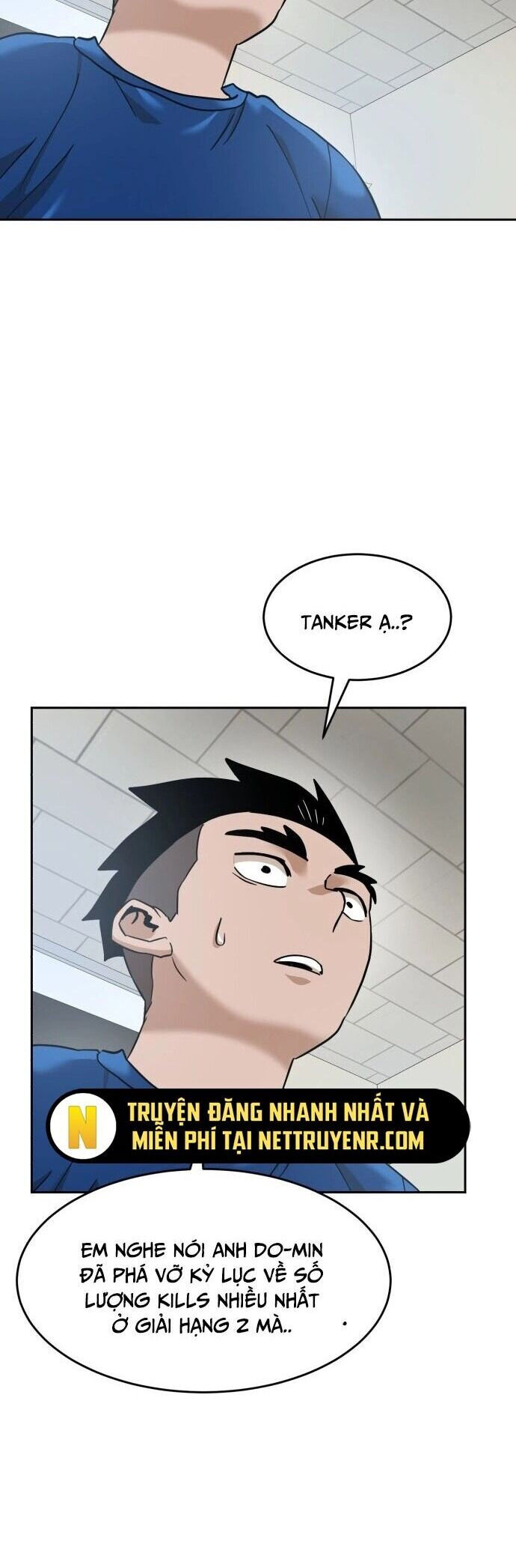 Double Click Chapter 185 - 46