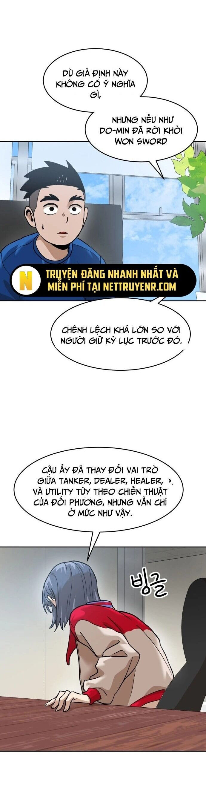 Double Click Chapter 185 - 48