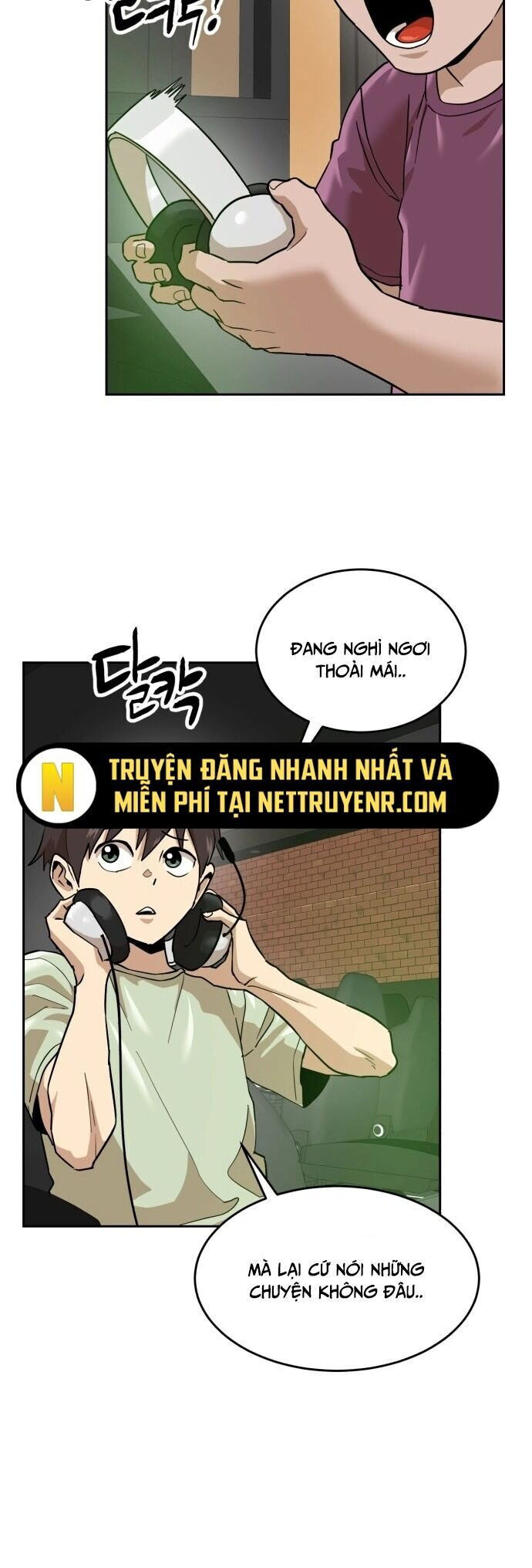 Double Click Chapter 185 - 6