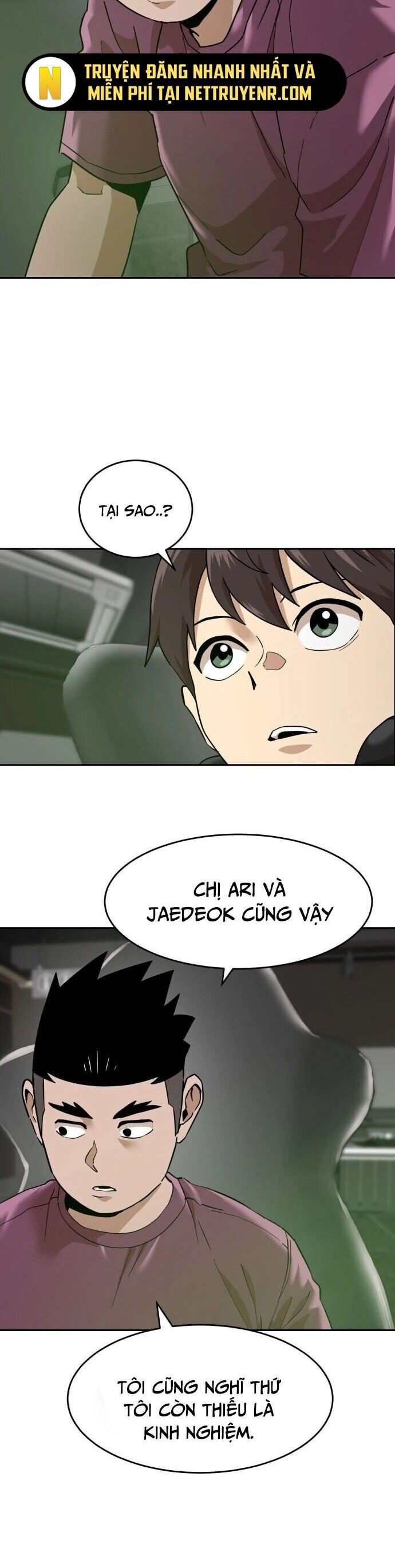 Double Click Chapter 185 - 8