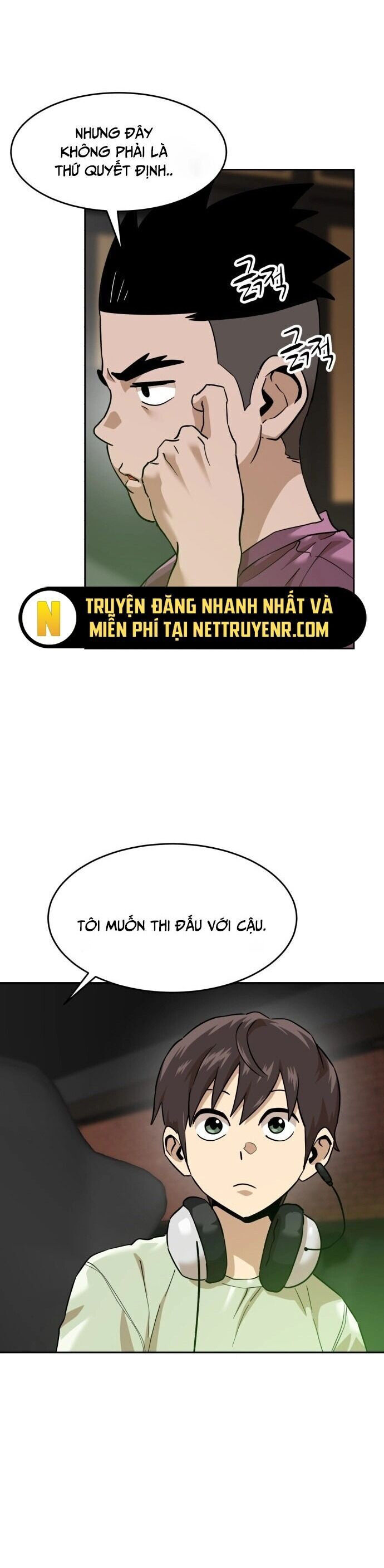 Double Click Chapter 185 - 9