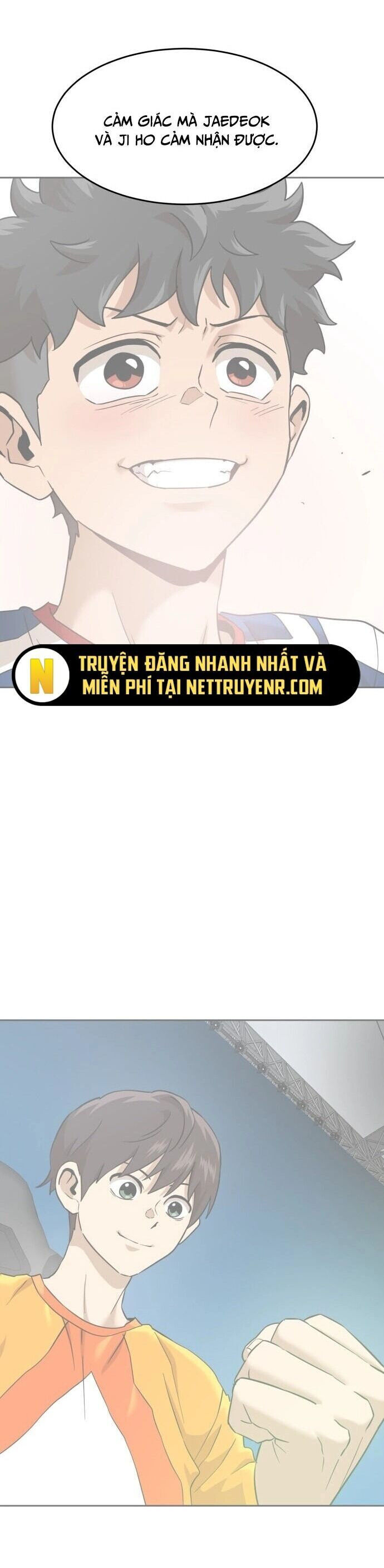 Double Click Chapter 185 - 10