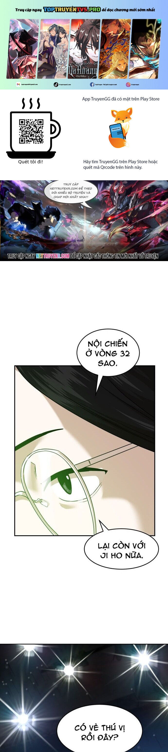 Double Click Chapter 186 - 1