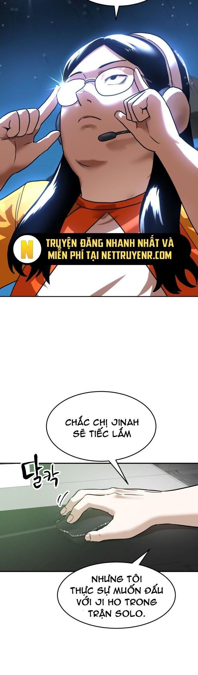 Double Click Chapter 186 - 2