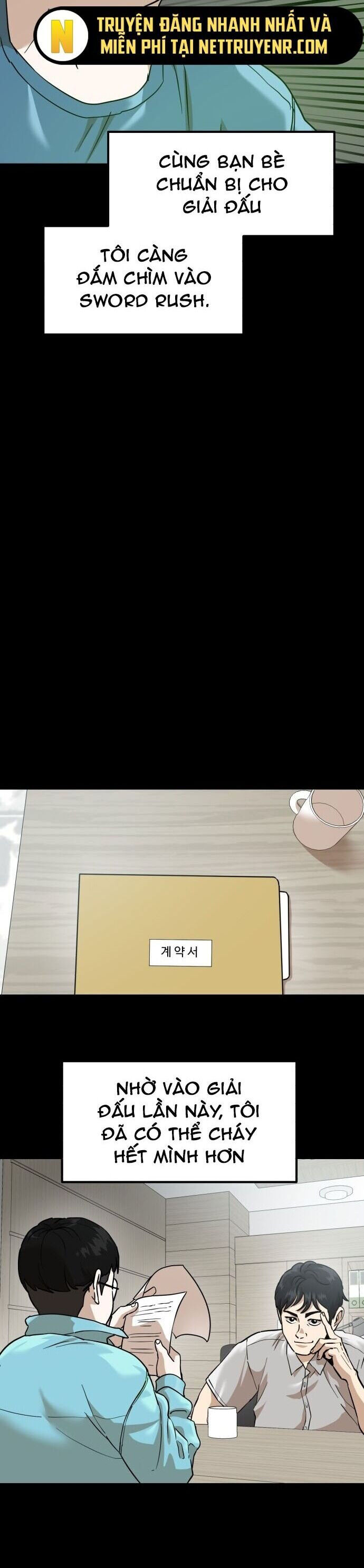 Double Click Chapter 186 - 14