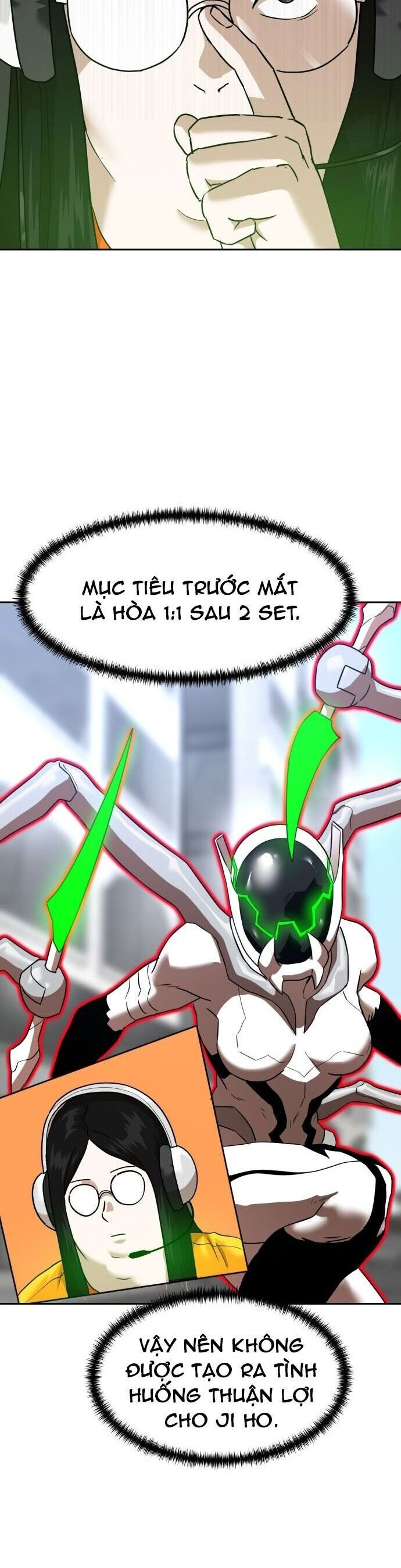 Double Click Chapter 186 - 27