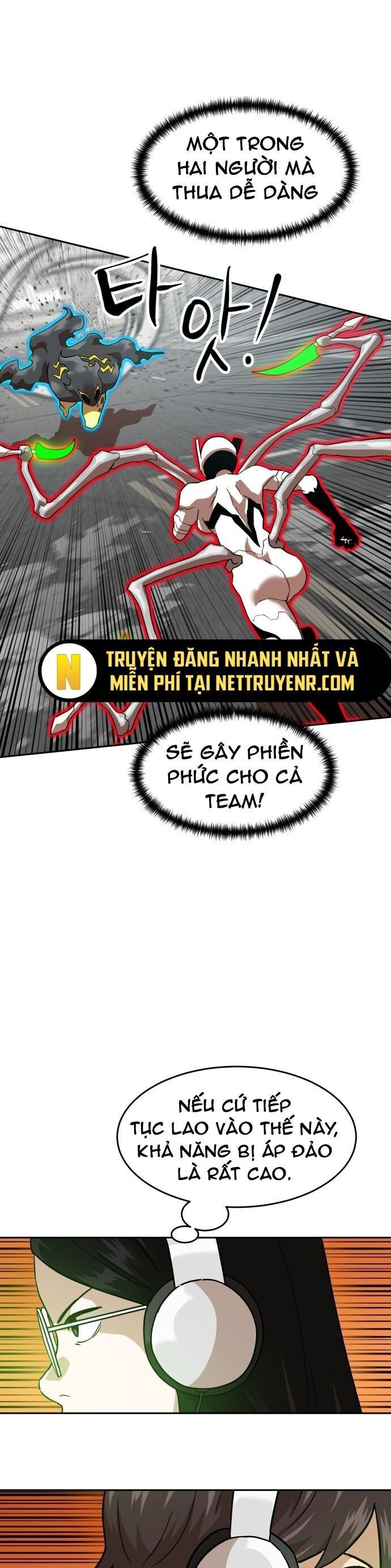 Double Click Chapter 186 - 28