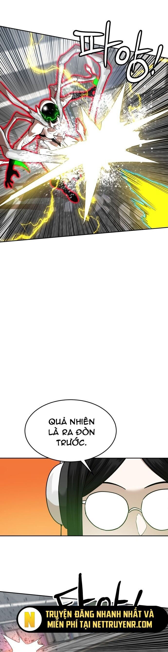 Double Click Chapter 186 - 32