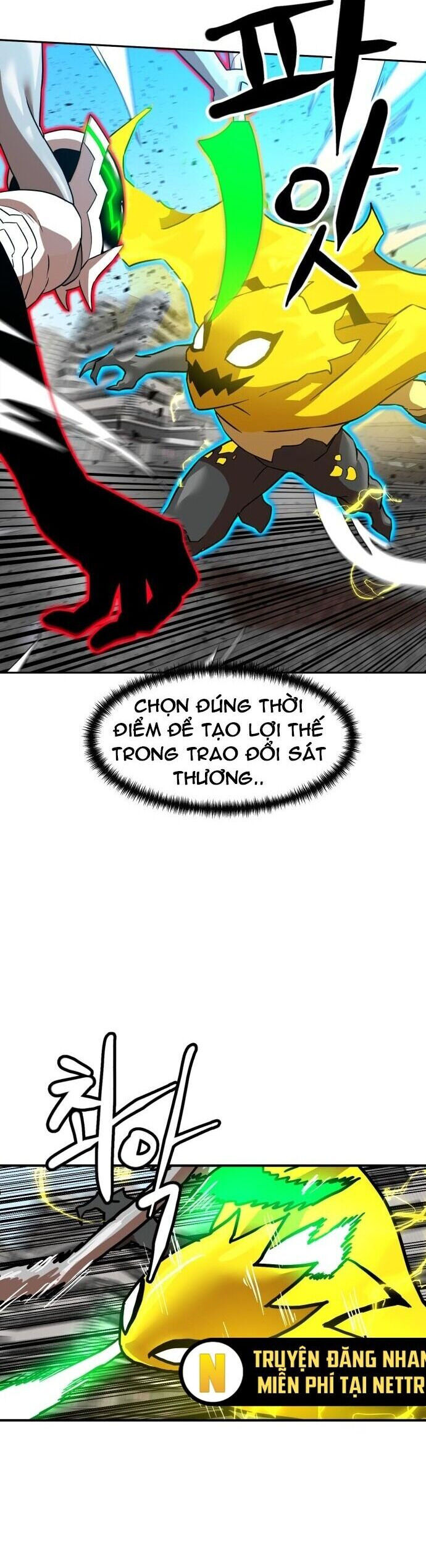 Double Click Chapter 186 - 35