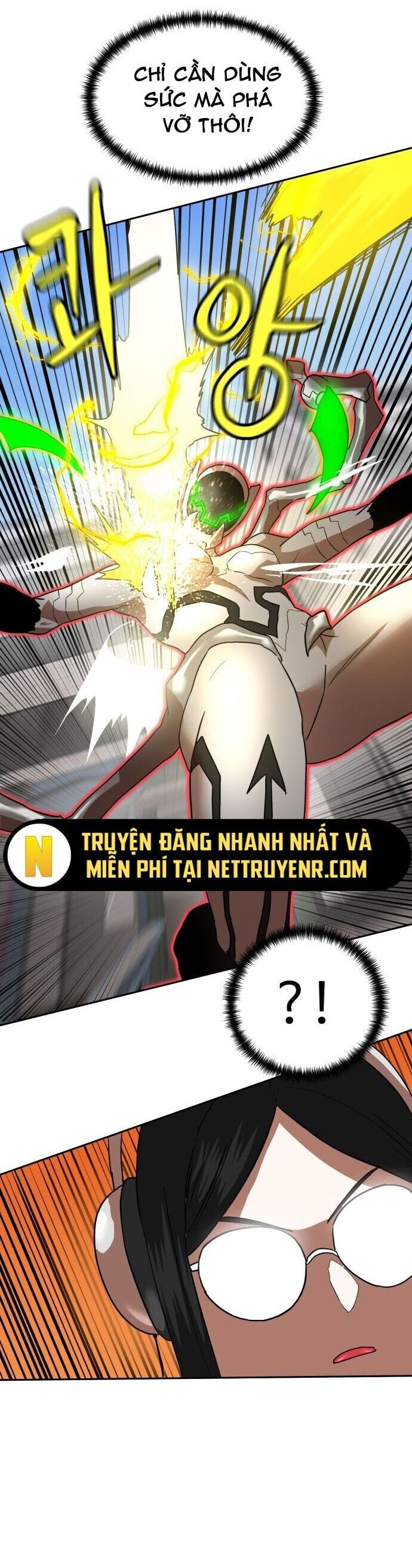 Double Click Chapter 186 - 39