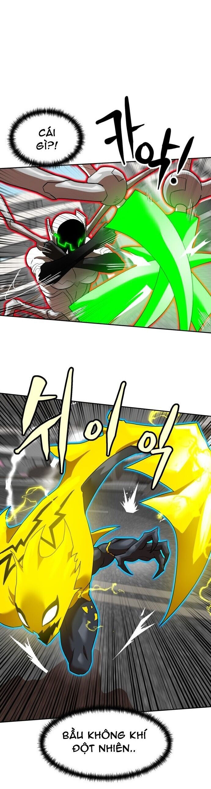 Double Click Chapter 186 - 40