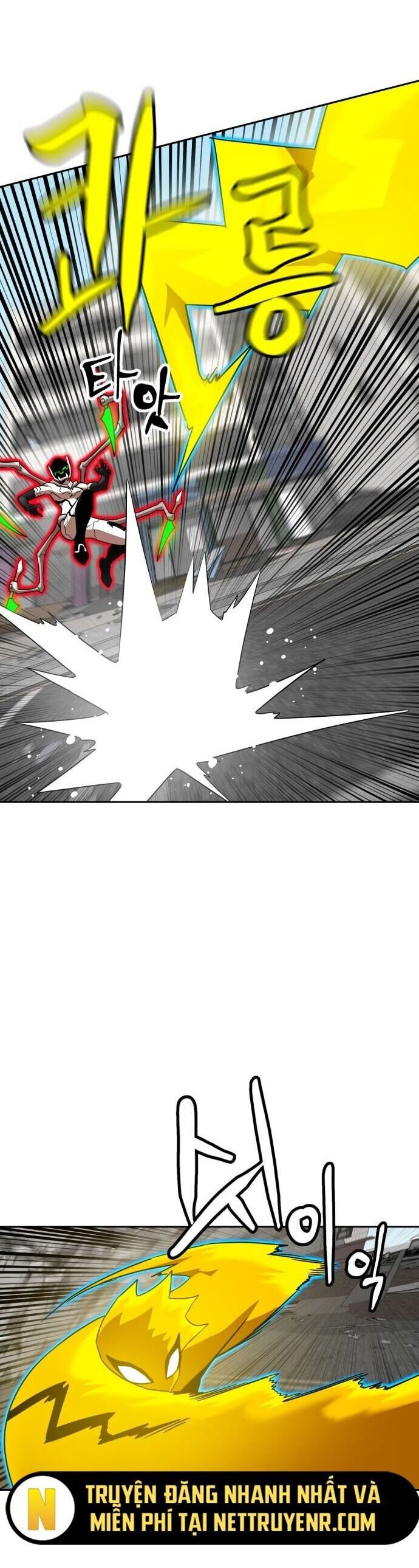 Double Click Chapter 186 - 41