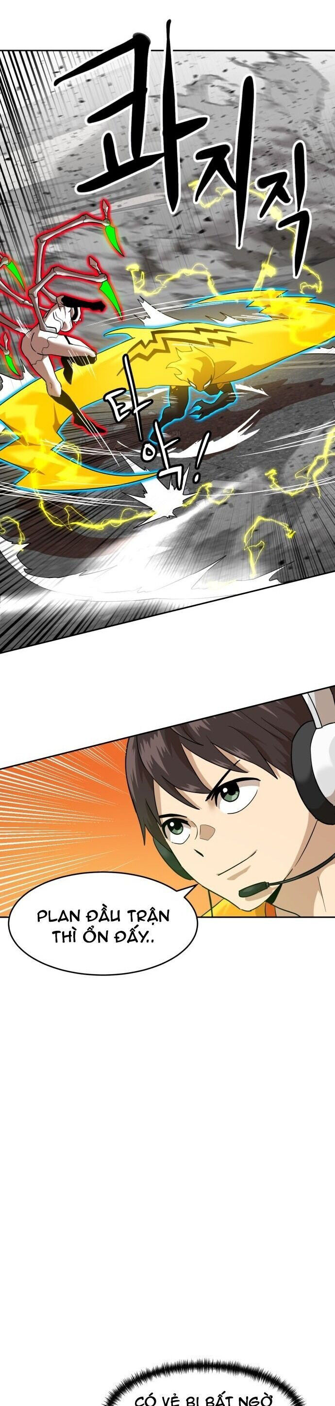 Double Click Chapter 186 - 42