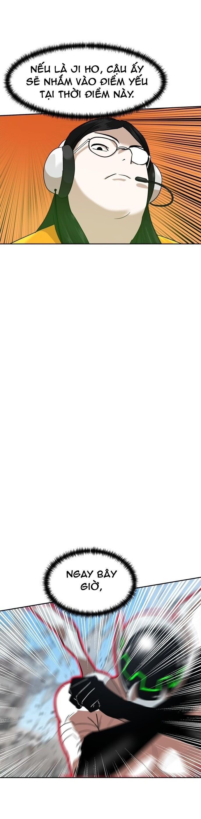 Double Click Chapter 186 - 44