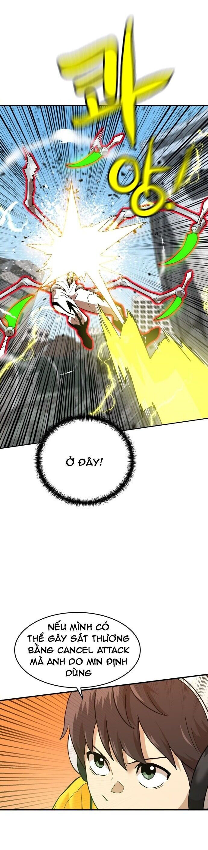 Double Click Chapter 186 - 45