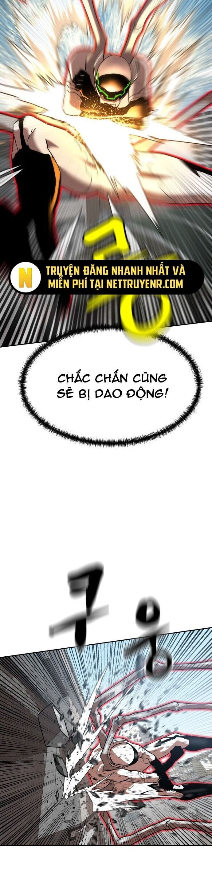 Double Click Chapter 186 - 47