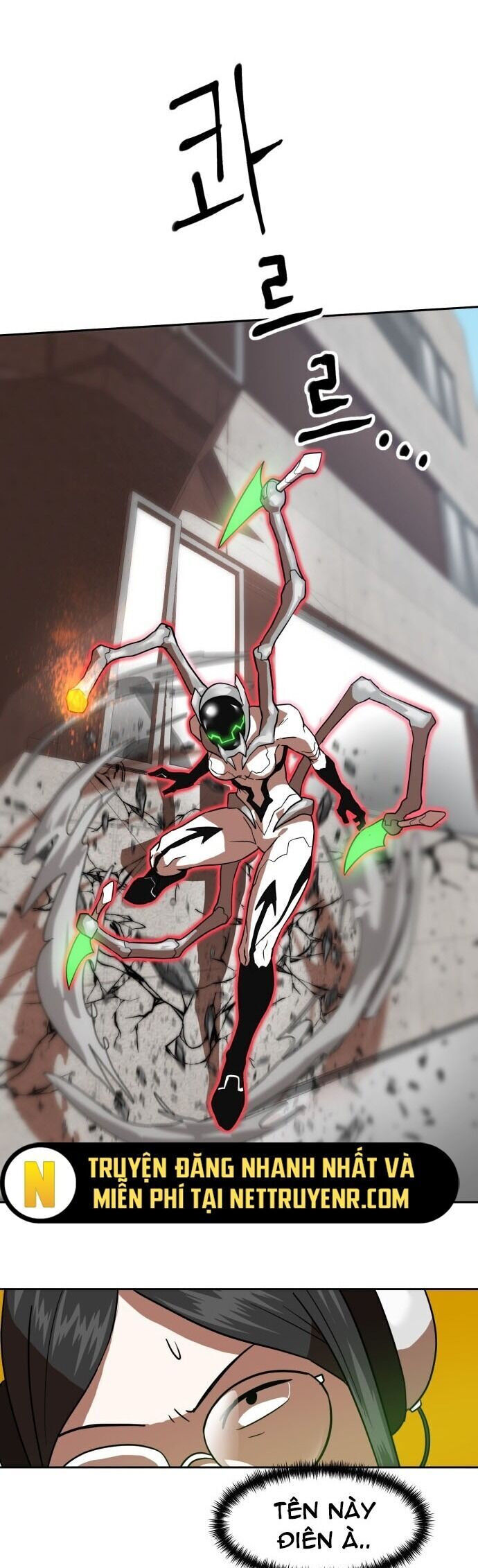 Double Click Chapter 186 - 48