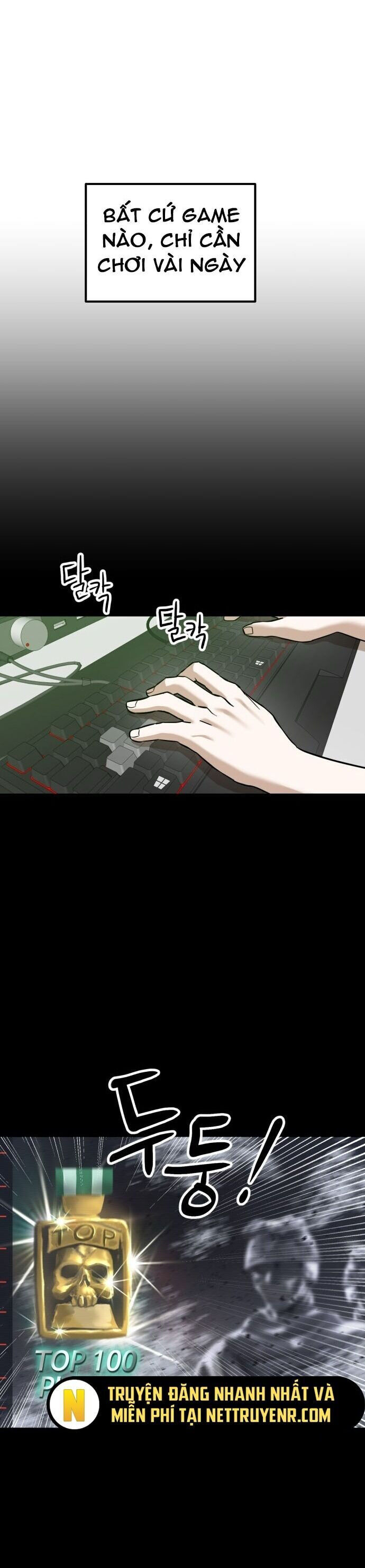 Double Click Chapter 186 - 6