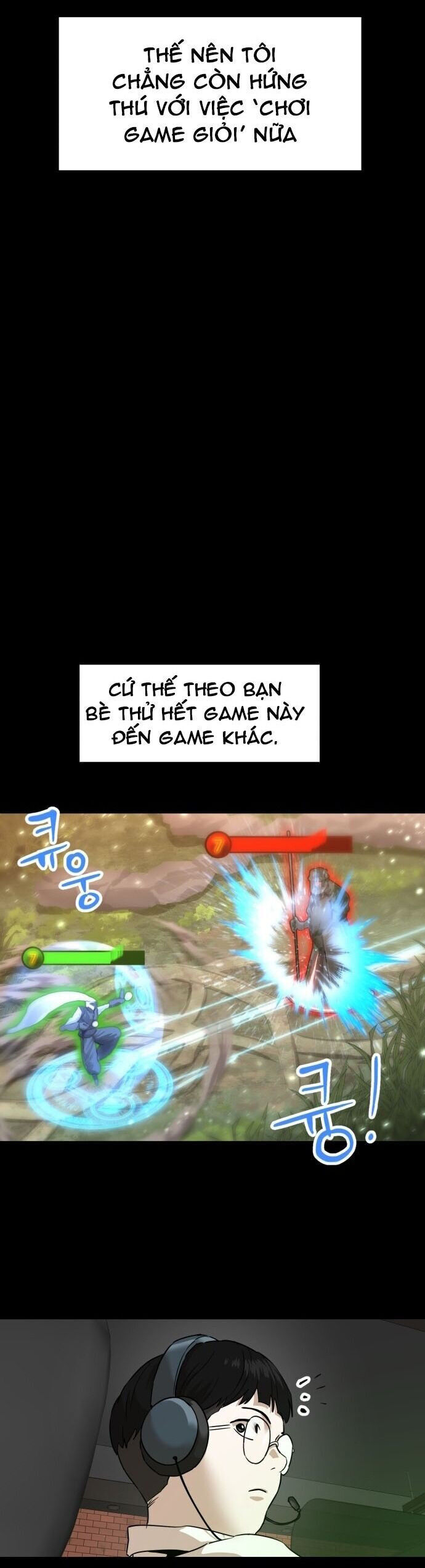 Double Click Chapter 186 - 8