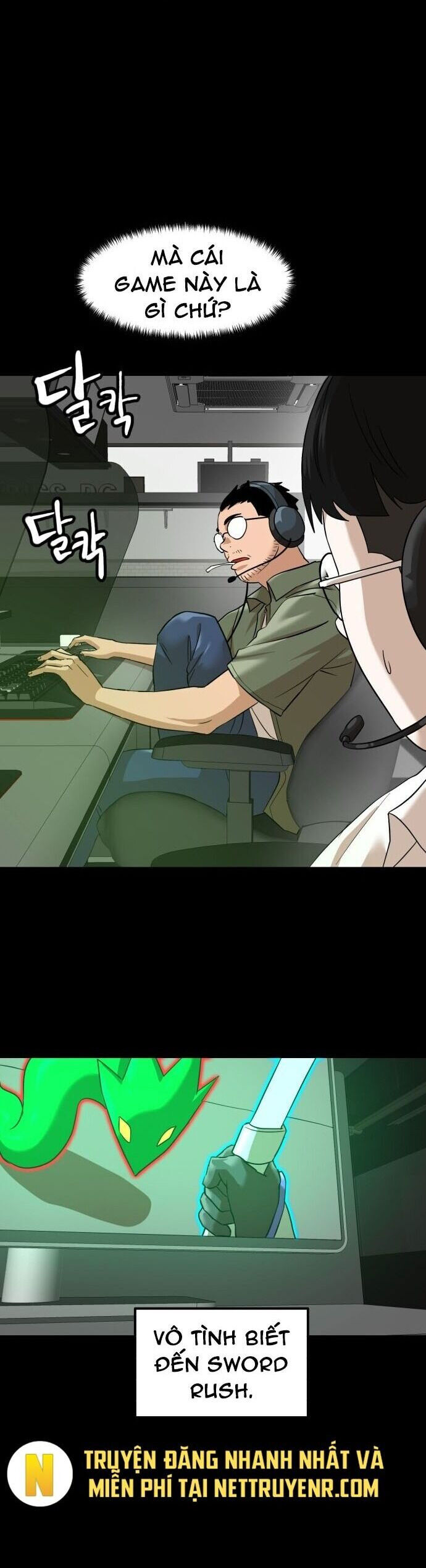 Double Click Chapter 186 - 9