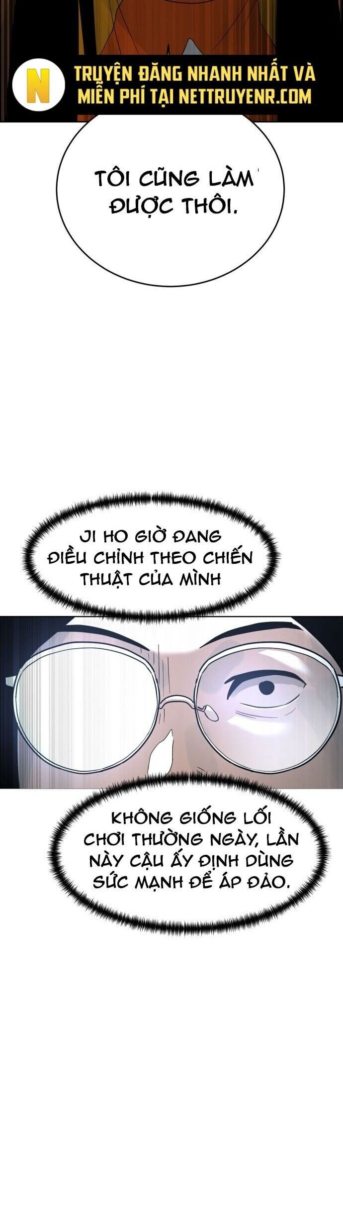 Double Click Chapter 187 - 2