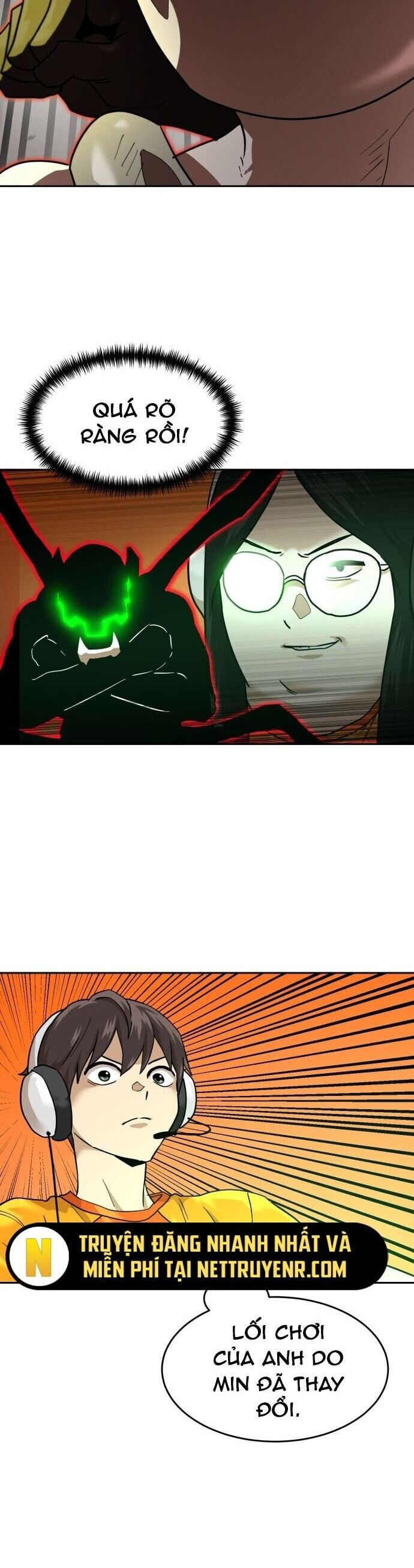 Double Click Chapter 187 - 11