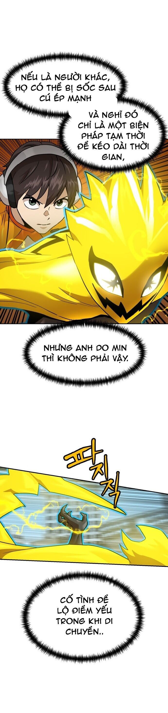 Double Click Chapter 187 - 12