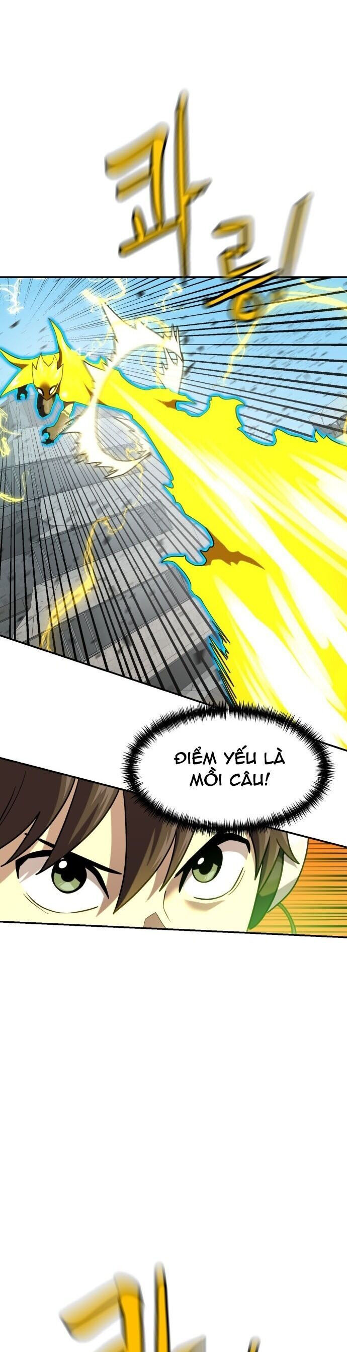 Double Click Chapter 187 - 14