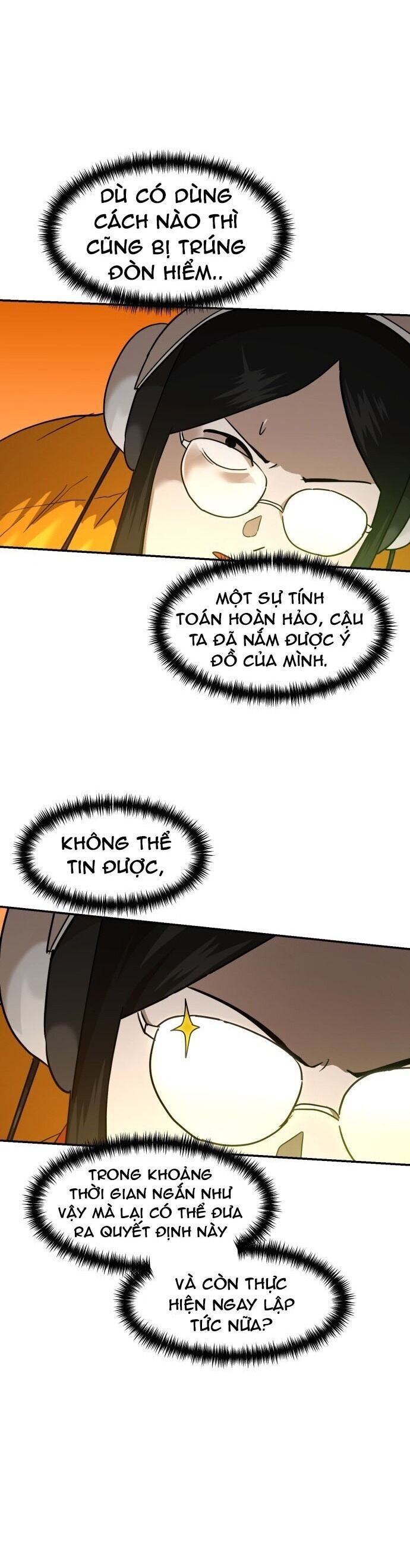 Double Click Chapter 187 - 18